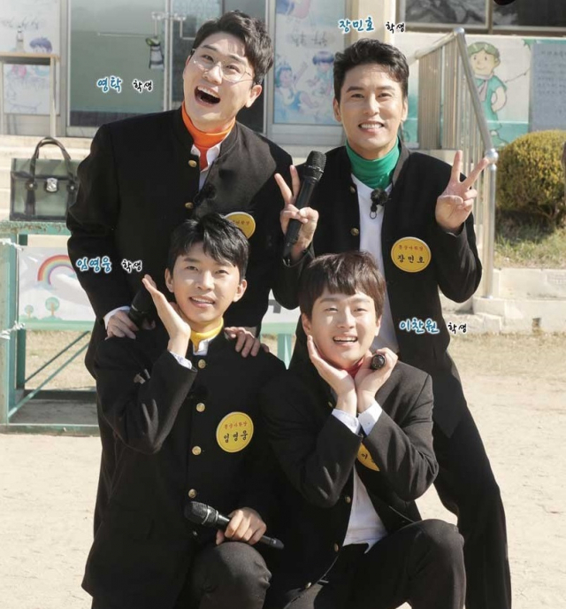 사진제공. 쇼플레이