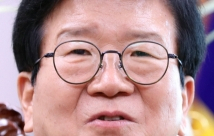 박병석 국회의장. 연합뉴스