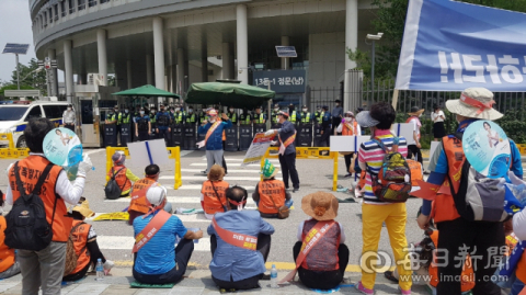 포항 촉발 지진 역대 최대 금액, 최다 인원 소송될까