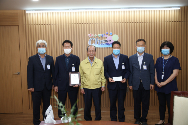 청도군 지방세정 종합평가 특별상