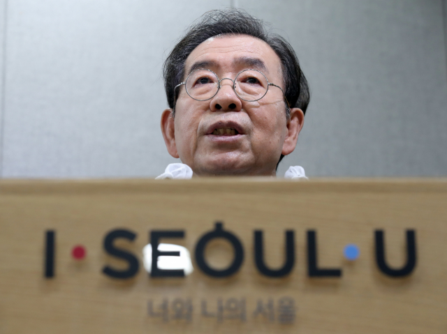 연합뉴스