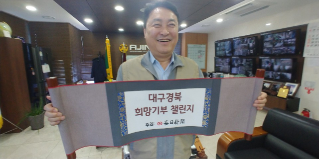 서중호 대표이사