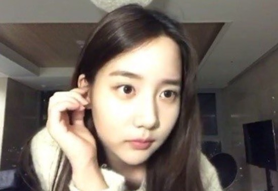 사진. 한서희 인스타그램