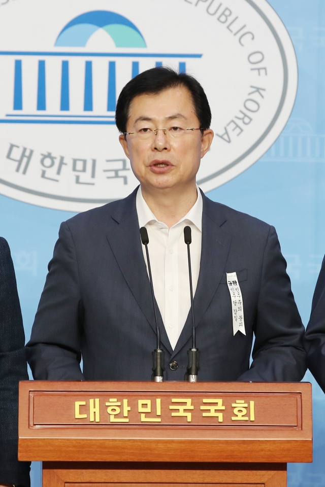 이만희 국민의힘 국회의원. 연합뉴스