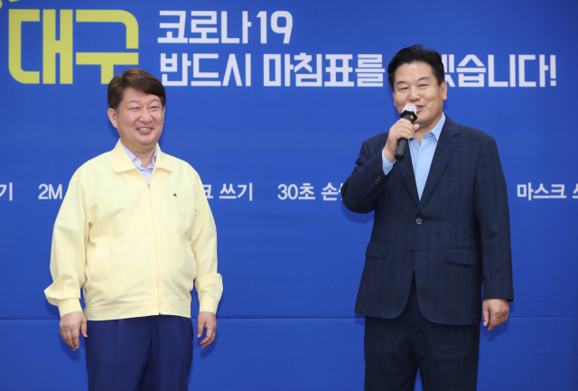 1일 오전 대구시청에서 열린 홍의락 전 더불어민주당 의원의 대구시 경제부시장 취임식에서 홍 신임 부시장이 인사말을 하고 있다. 연합뉴스