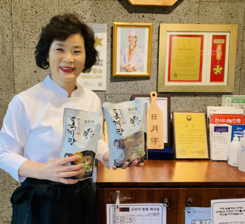 일월정 전주연 대표가 대표 메뉴인 