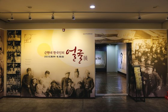 대구근대역사관 