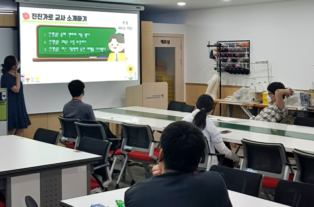 한국장애인고용공단 대구발달장애인훈련센터는 지난 1일 발달장애인훈련센터 대면 훈련을 재개했다. 대구발달장애인훈련센터 제공