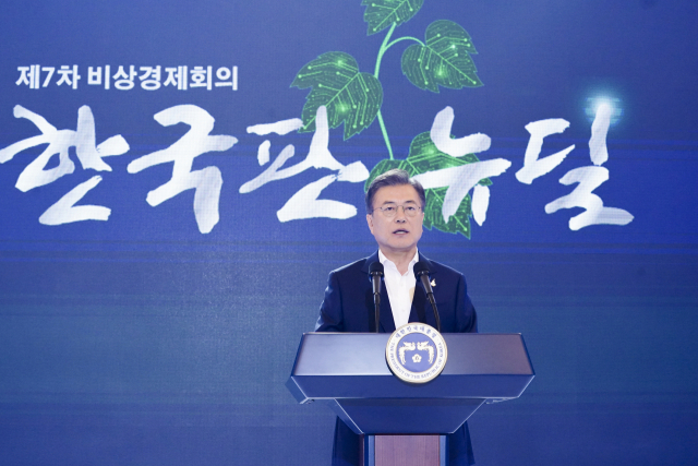 문재인 대통령이 14일 청와대 영빈관에서 열린 
