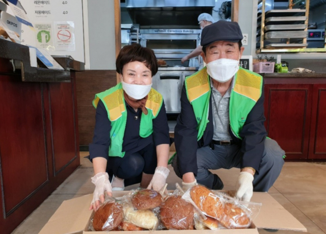 공무원연금공단 대구지부, 소외계층 제과·제빵 나눔 봉사활동