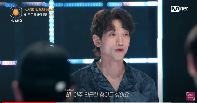 엠넷 