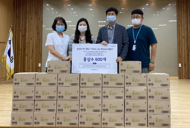 KT＆G 상상유니브 경북 운영사무국은 최근 안동의료원에 홈삼음료를 전달했다. 안동의료원 제공