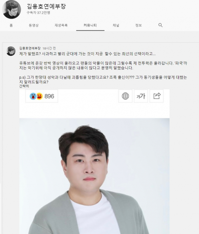사진. 