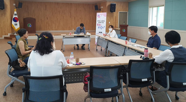 인문학 독서 프로그램이 진행되는 모습. 대구한의대 제공