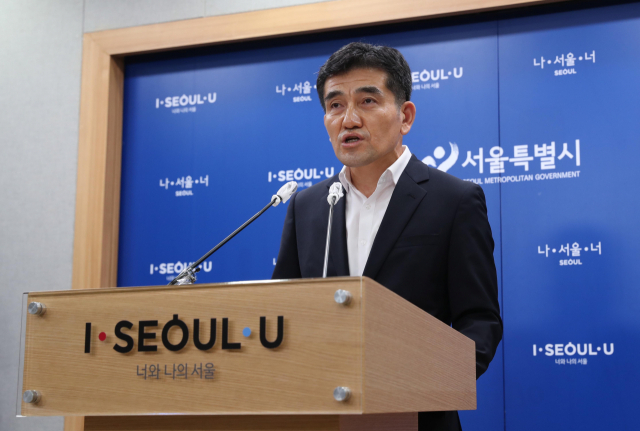 황인식 서울시 대변인이 지난 15일 오전 서울시청에서 