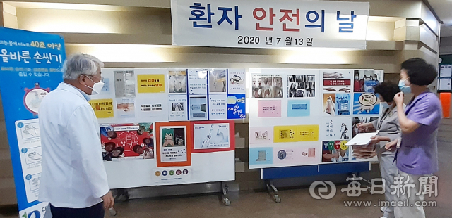 대구 첨단요양병원(병원장 김규종)은 15일 