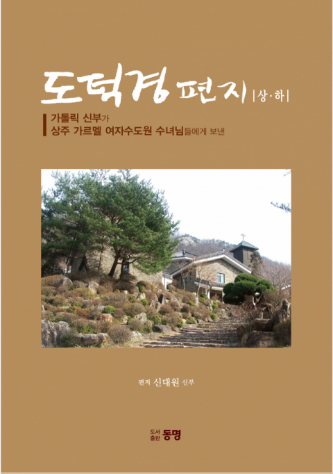 표지