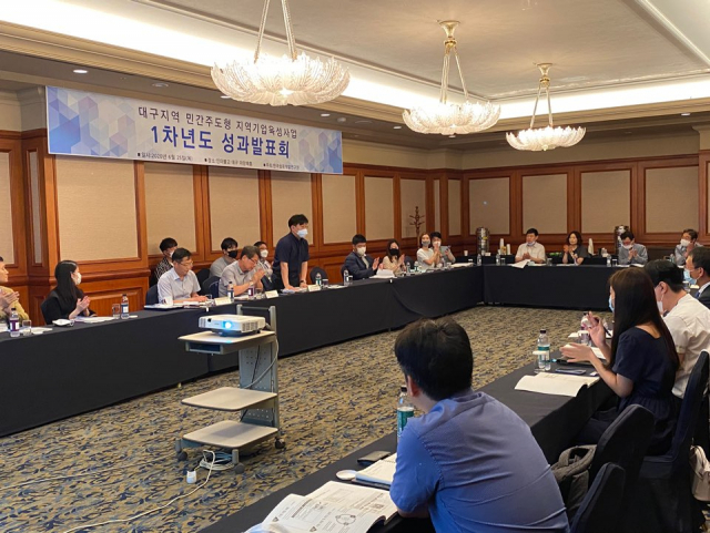 한국섬유개발연구원은 지난달 25일 