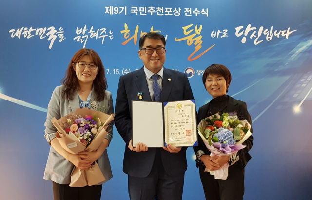 박재훈