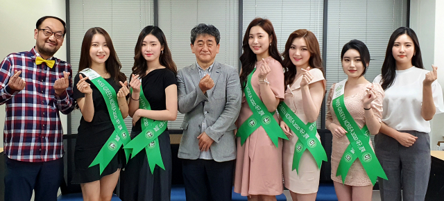 2020 미스그린코리아 대구경북 진선미에 선발된 미녀들이 16일 TV매일신문 