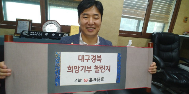 김준현 대표