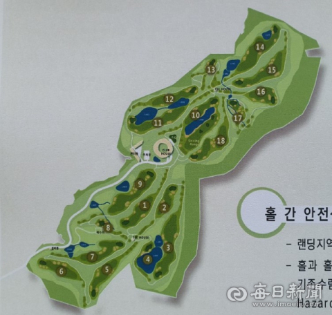 경북 성주군 선남골프장 조성·운영 우선협상대상 선정사의 프레젠테이션 자료. 골프장은 18홀로 구성돼 있다. 대방건설㈜ 제공