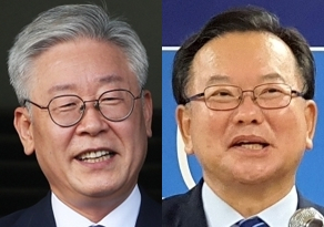 김부겸, 이재명. 연합뉴스