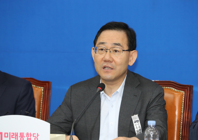 미래통합당 주호영 원내대표가 20일 오전 서울 여의도 국회에서 열린 비상대책위원회의에서 발언하고 있다. 연합뉴스