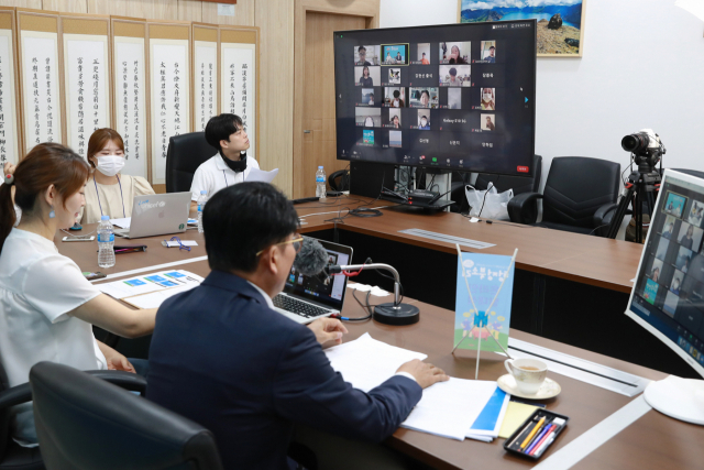 18일 대구 북구청에서 청년 의견을 수렴해 정책 아이디어를 발굴하는 