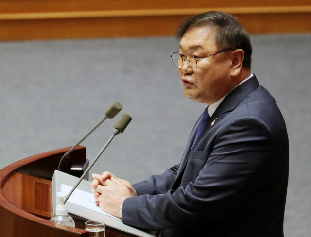 더불어민주당 김태년 원내대표가 20일 오전 국회 본회의에서 교섭단체 대표연설을 하고 있다. 연합뉴스