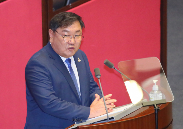 더불어민주당 김태년 원내대표가 20일 국회 본회의에서 교섭단체 대표연설하고 있다. 연합뉴스