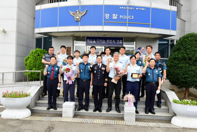 김천경찰서 북부파출소 자율방범대(대장 현동일) 대원들이 경북지방경찰청이 주관하는 