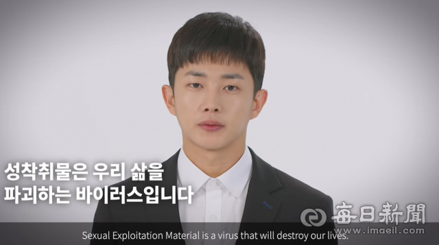 사진. 유튜브 
