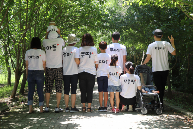 2019 어린이 사랑 다자녀 가족 사진·UCC 공모전 장려상 강수년 작