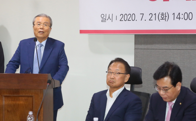 미래통합당 김종인 비상대책위원장이 21일 국회 의원회관에서 송언석 의원 주최로 열린 