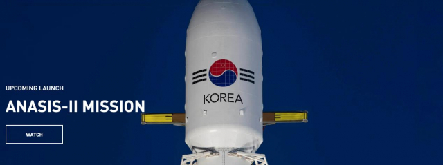 한국군 첫 전용 통신위성이 21일 오전 미국 플로리다주 케이프커내버럴 공군기지에서 발사된다. 20일 미국의 민간 우주탐사 기업 스페이스X에 따르면 한국군 통신위성 
