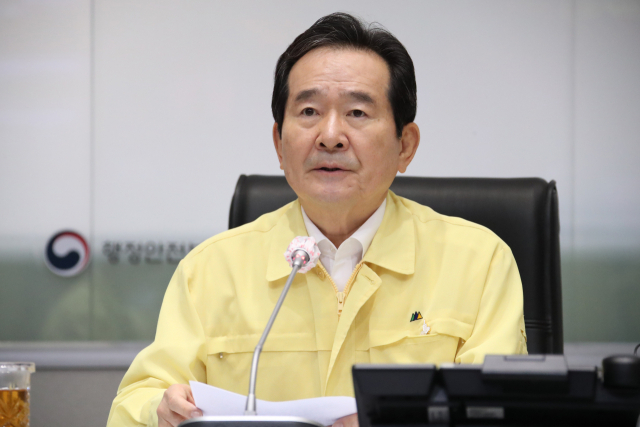 정세균 국무총리가 22일 정부서울청사 중앙재난안전상황실 서울상황센터에서 열린 신종 코로나바이러스 감염증(코로나19) 대응 중앙재난안전대책본부 회의를 주재하고 있다. 연합뉴스