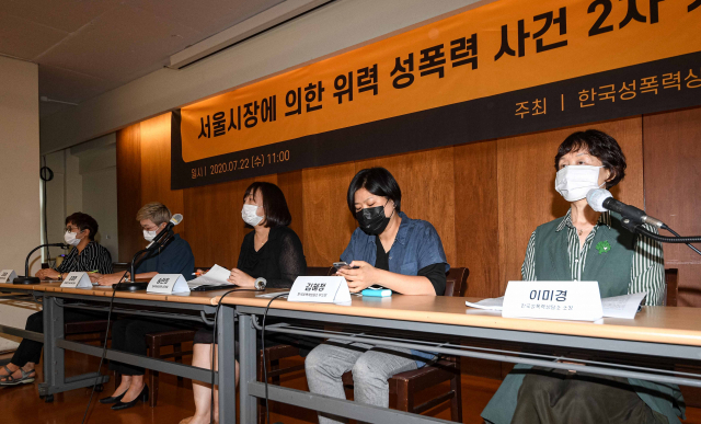 22일 오전 서울 중구 한 기자회견장에서 
