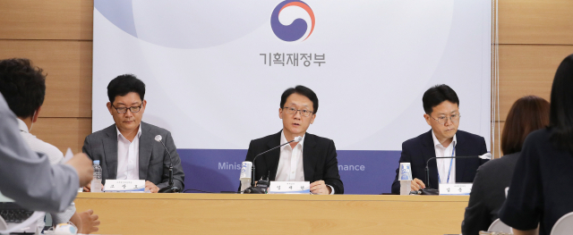 임재현 기획재정부 세제실장이 지난달 24일 오후 세종시 정부세종청사에서 