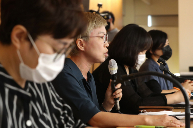 22일 오전 서울 중구 한 기자회견장에서 열린 