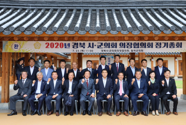 칠곡군 제공