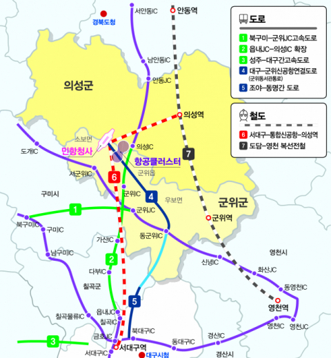 대구경북 통합신공항 및 관련 SOC 구상도. 경북도 제공