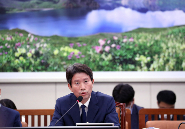 이인영 통일부 장관 후보자가 23일 오후 국회 외교통일위원회 인사청문회에서 답변하고 있다. 연합뉴스