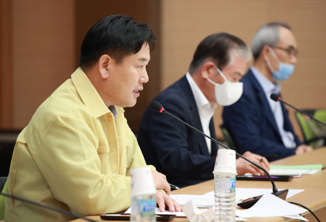 23일 홍의락 경제부시장이 취임 이후 처음으로 비상경제회의를 주재했다. 대구시 제공