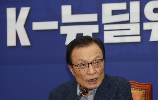 더불어민주당 이해찬 대표가 24일 오전 서울 여의도 국회에서 열린 미래전환 K-뉴딜위원회 제2차 회의에서 발언하고 있다. 연합뉴스