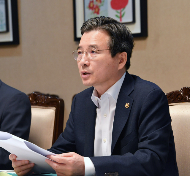 김용범 기획재정부 차관이 24일 서울 광화문 정부서울청사에서 열린 