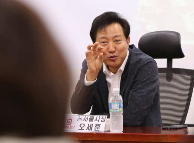 오세훈 전 서울시장이 22일 서울 여의도 국회 의원회관에서 열린 미래통합당 