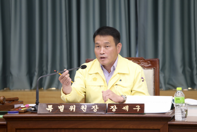 장세구 경북 구미시의회 시의원