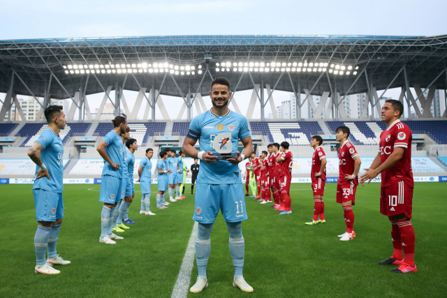 프로축구 대구FC의 