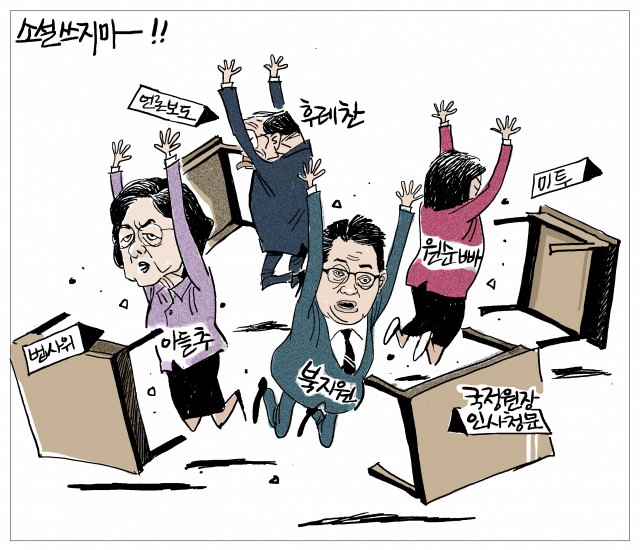 소설쓰시네..들